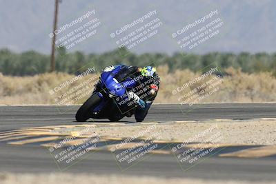 media/May-25-2025-TrackXperience (Sun) [[393a69de75]]/Level 2/Session 3 (Turn 16)/
